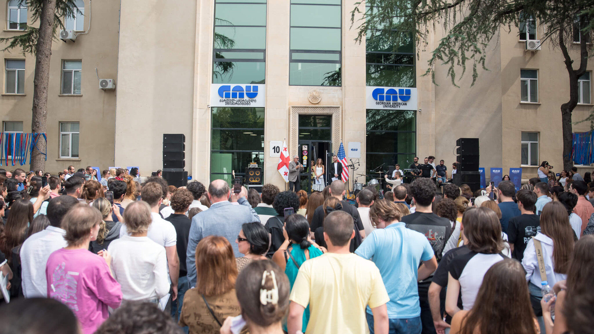 Educational activity in Georgian American University